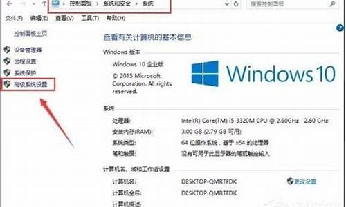 win10开机速度慢怎么设置4核启动_win10开机速度提升